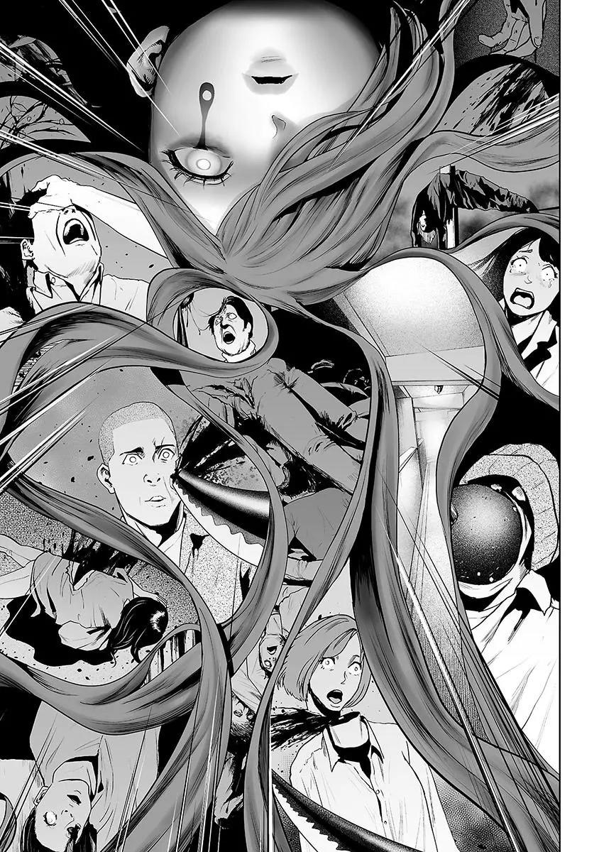 VS EVIL Chapter 8 page 9 - Chapter 8