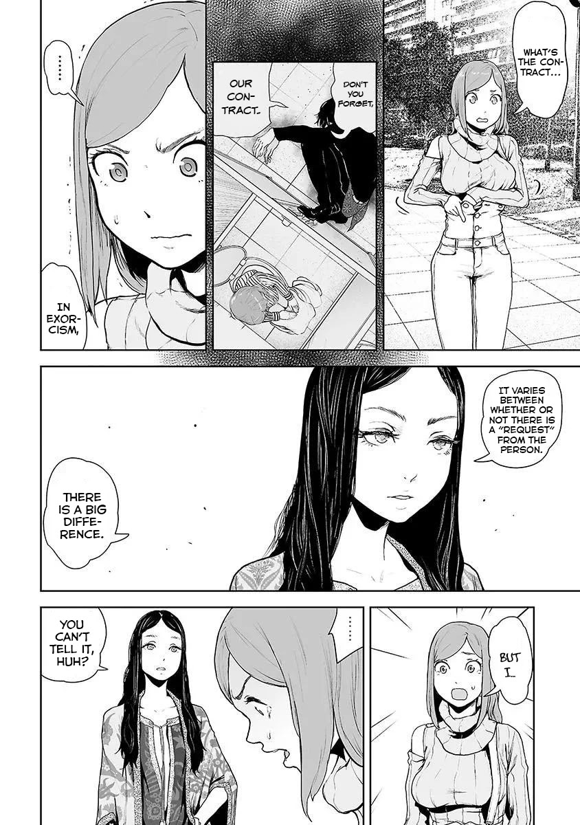 VS EVIL Chapter 9 page 11 - Chapter 9