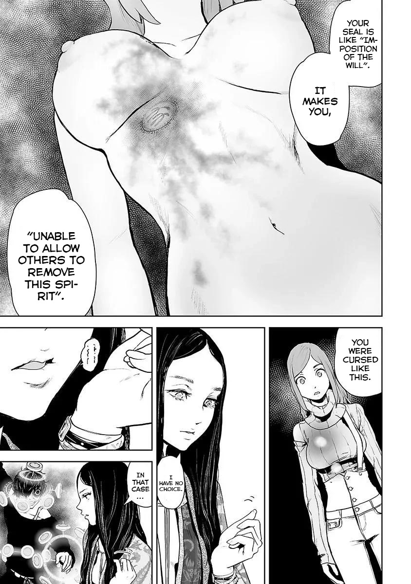 VS EVIL Chapter 9 page 12 - Chapter 9