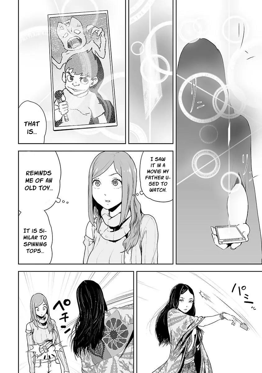 VS EVIL Chapter 9 page 7 - Chapter 9