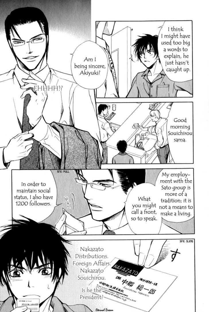 VS Goshujin-sama Chapter 2 page 10 - Chapter 2