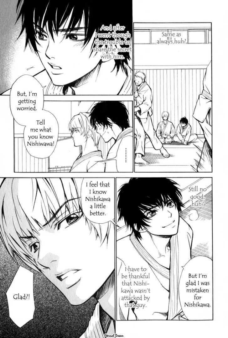 VS Goshujin-sama Chapter 2 page 14 - Chapter 2