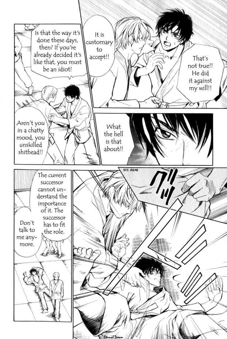 VS Goshujin-sama Chapter 2 page 17 - Chapter 2