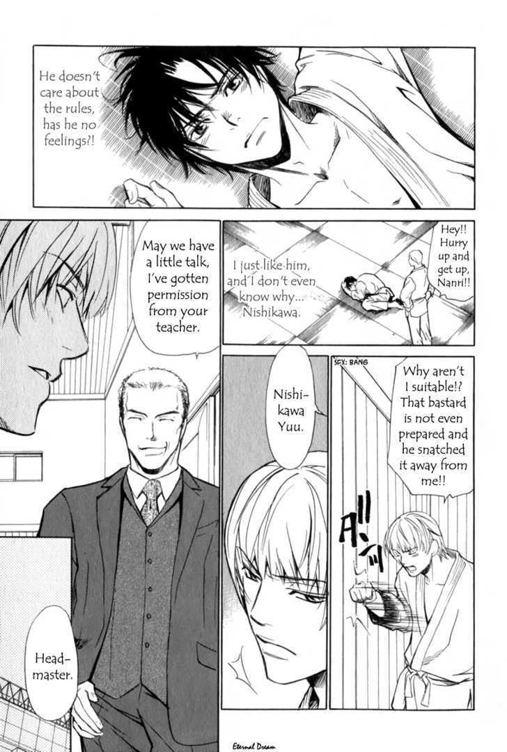 VS Goshujin-sama Chapter 2 page 18 - Chapter 2