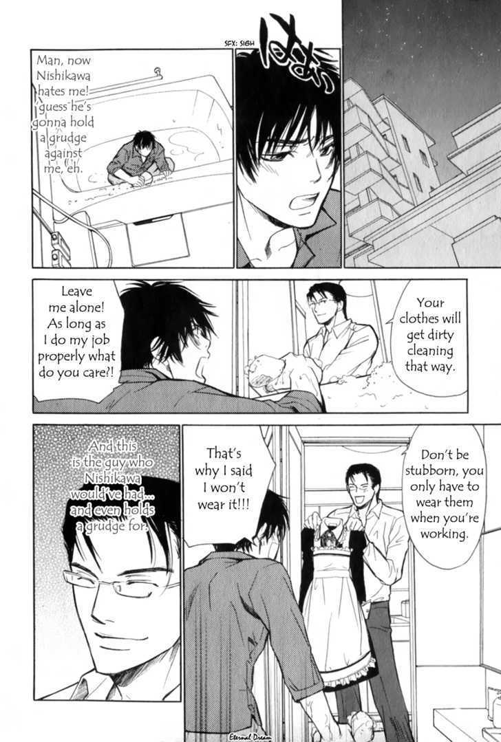 VS Goshujin-sama Chapter 2 page 19 - Chapter 2