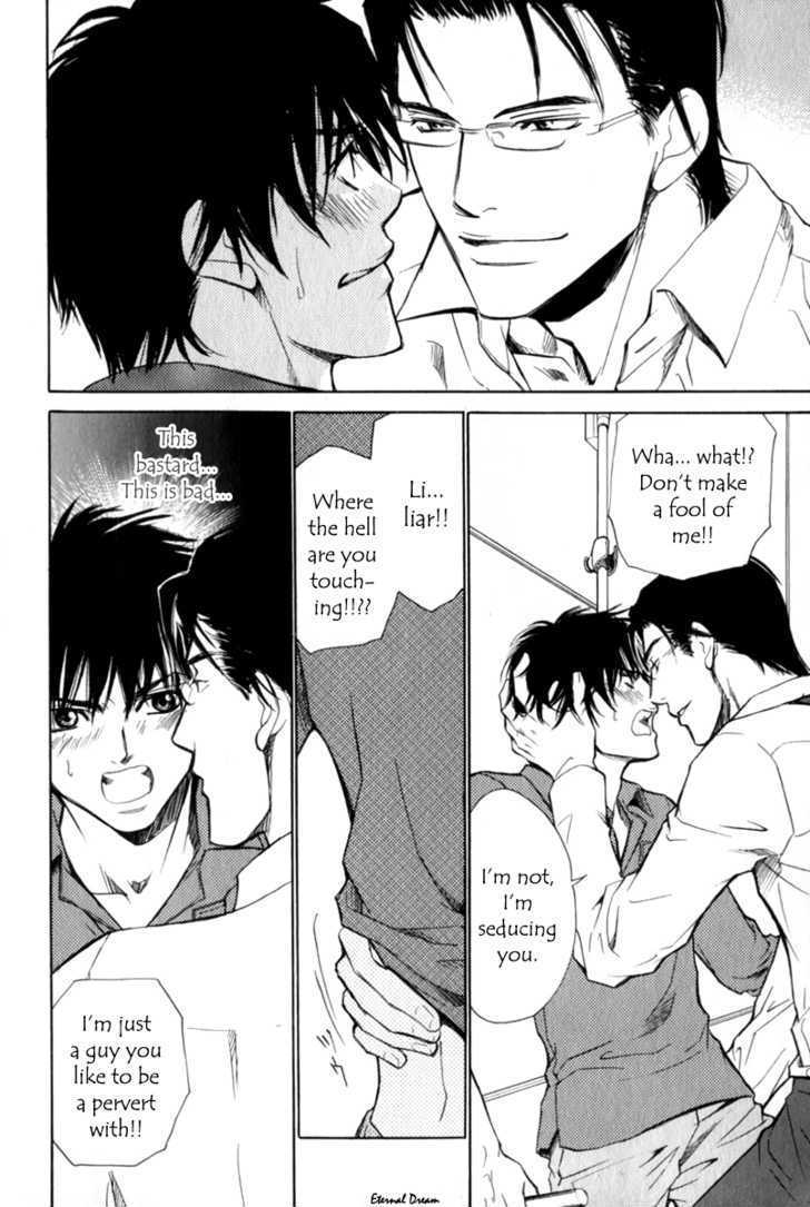 VS Goshujin-sama Chapter 2 page 21 - Chapter 2