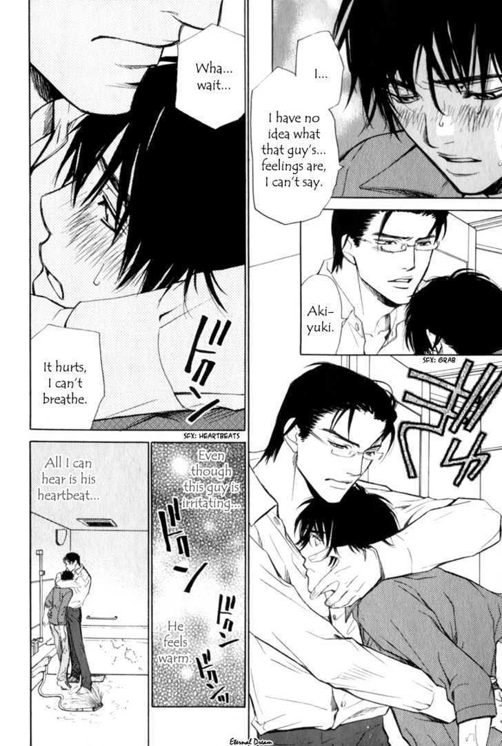 VS Goshujin-sama Chapter 2 page 25 - Chapter 2