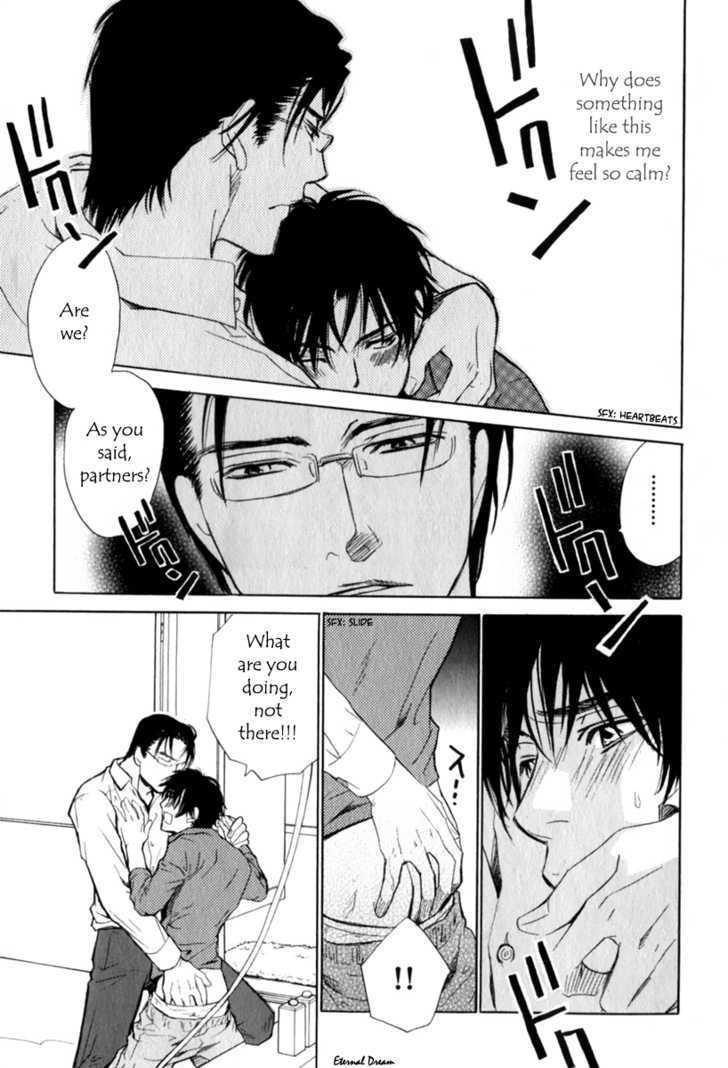 VS Goshujin-sama Chapter 2 page 26 - Chapter 2