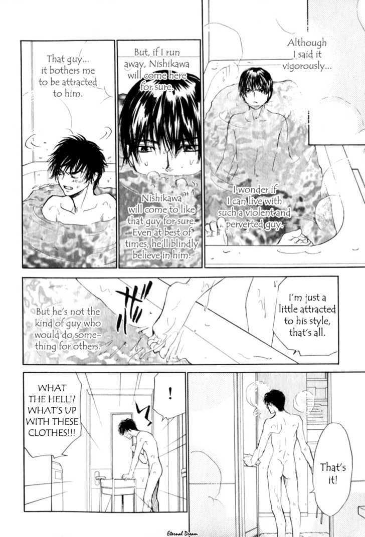 VS Goshujin-sama Chapter 2 page 31 - Chapter 2