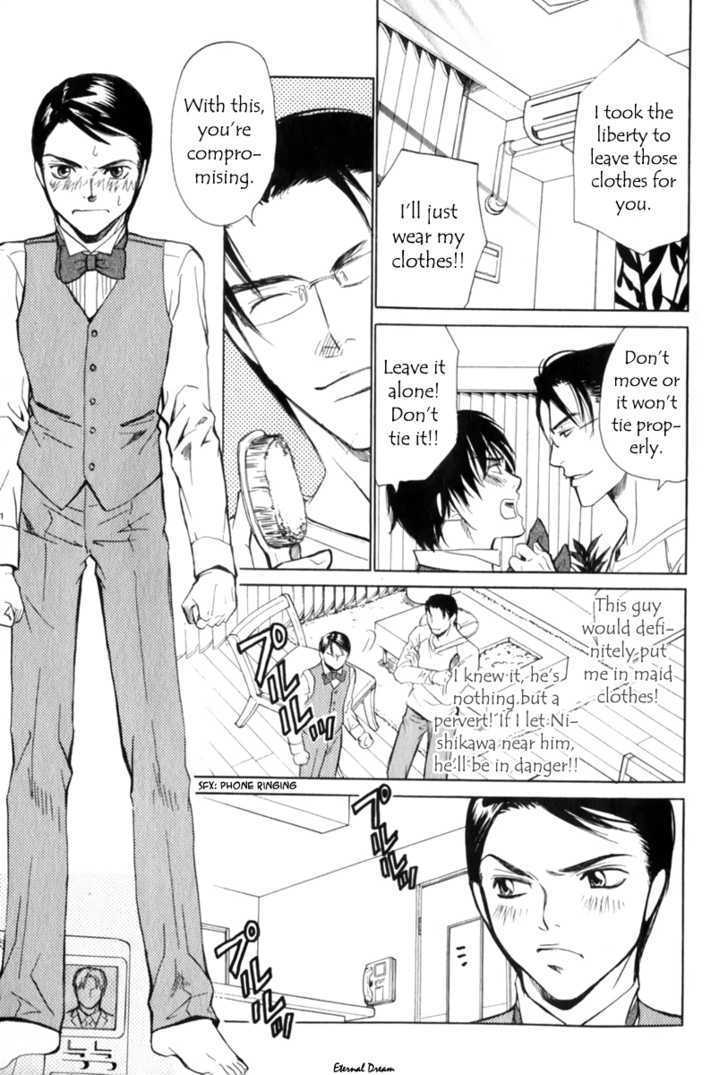 VS Goshujin-sama Chapter 2 page 32 - Chapter 2