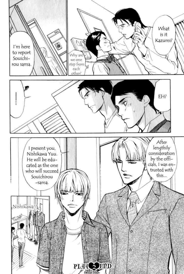 VS Goshujin-sama Chapter 2 page 33 - Chapter 2