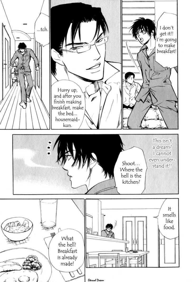 VS Goshujin-sama Chapter 2 page 8 - Chapter 2