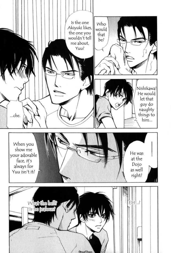 VS Goshujin-sama Chapter 3 page 12 - Chapter 3
