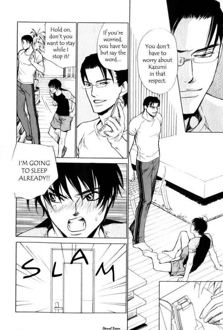VS Goshujin-sama Chapter 3 page 15 - Chapter 3
