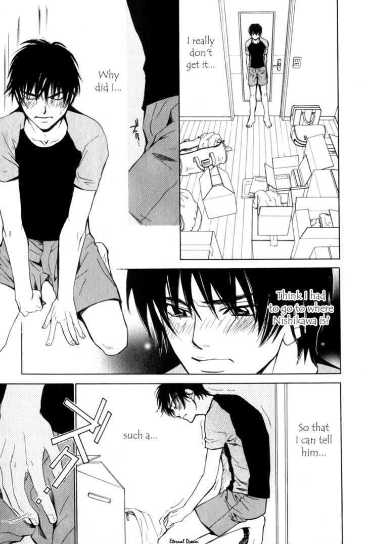 VS Goshujin-sama Chapter 3 page 16 - Chapter 3