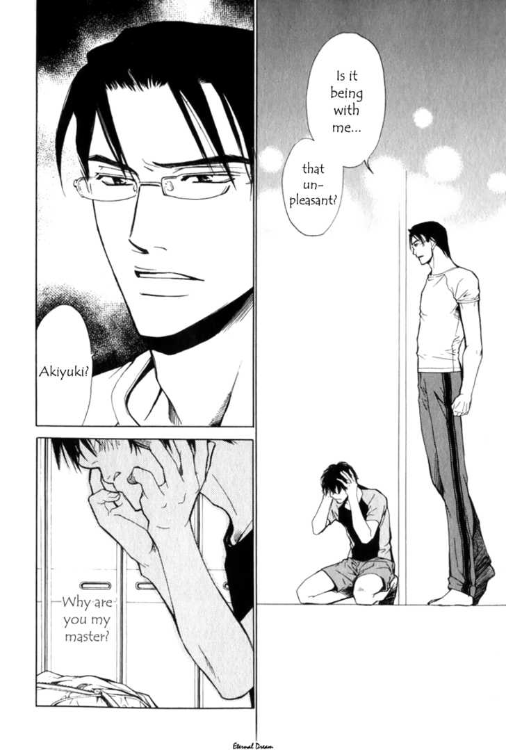 VS Goshujin-sama Chapter 3 page 19 - Chapter 3