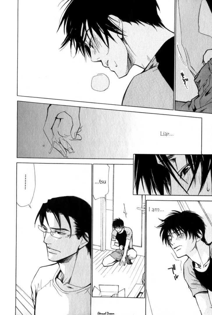 VS Goshujin-sama Chapter 3 page 21 - Chapter 3