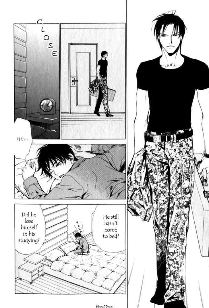 VS Goshujin-sama Chapter 3 page 25 - Chapter 3