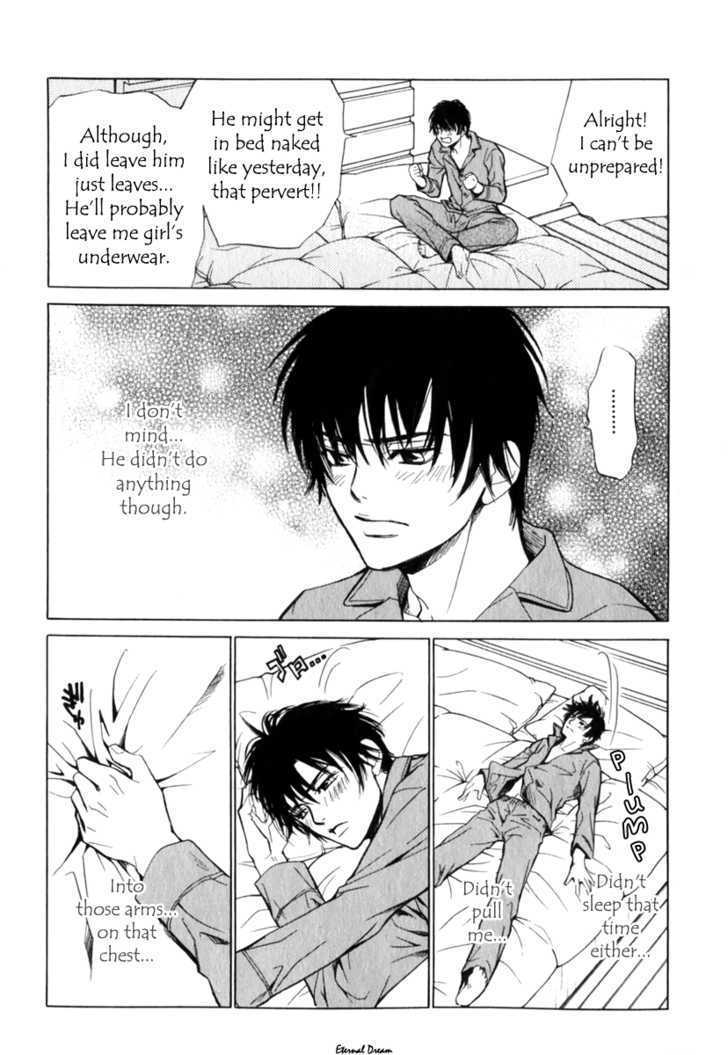 VS Goshujin-sama Chapter 3 page 26 - Chapter 3