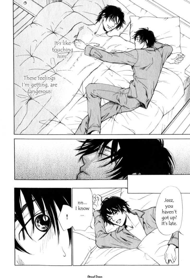 VS Goshujin-sama Chapter 3 page 27 - Chapter 3