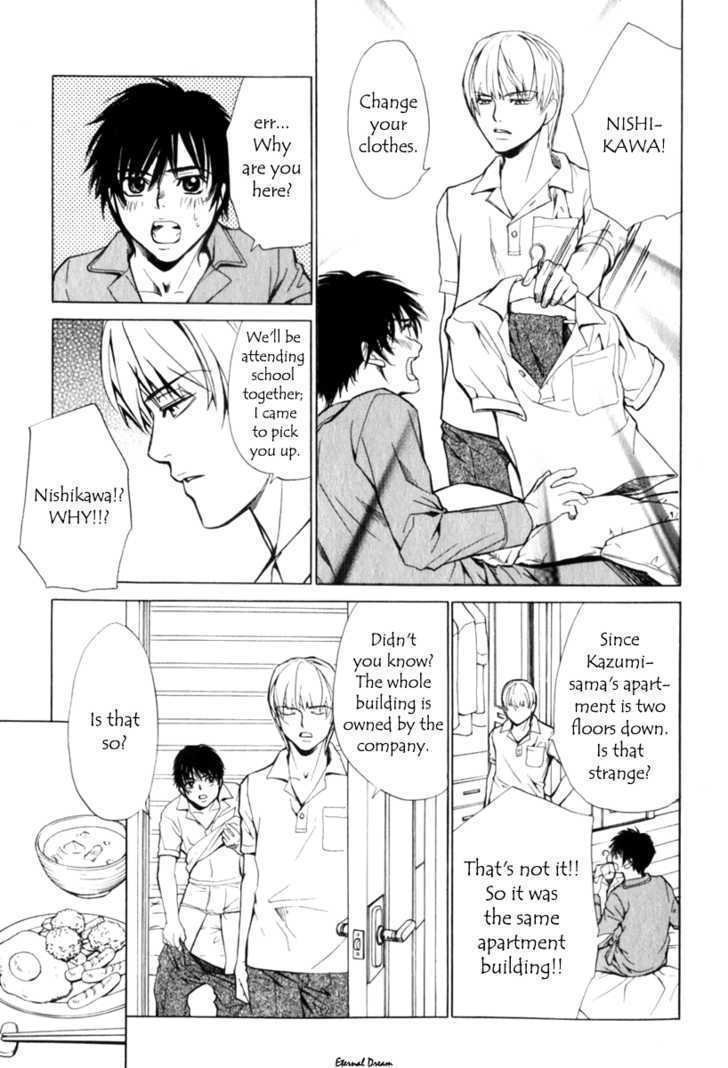 VS Goshujin-sama Chapter 3 page 28 - Chapter 3