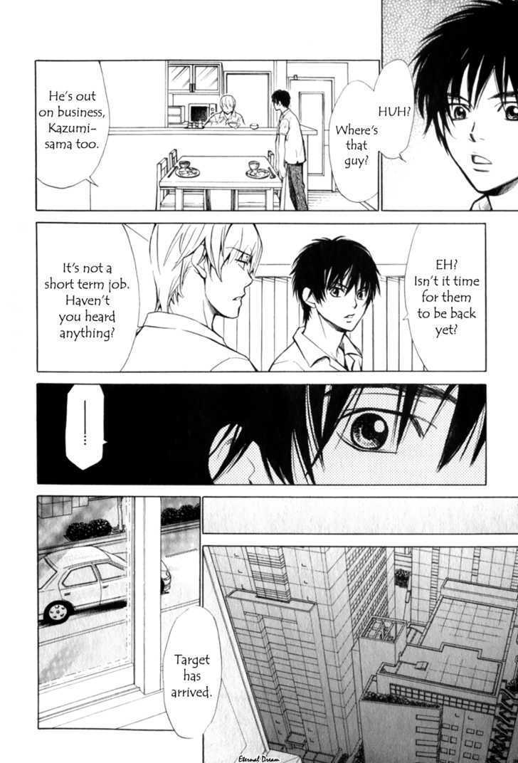 VS Goshujin-sama Chapter 3 page 29 - Chapter 3