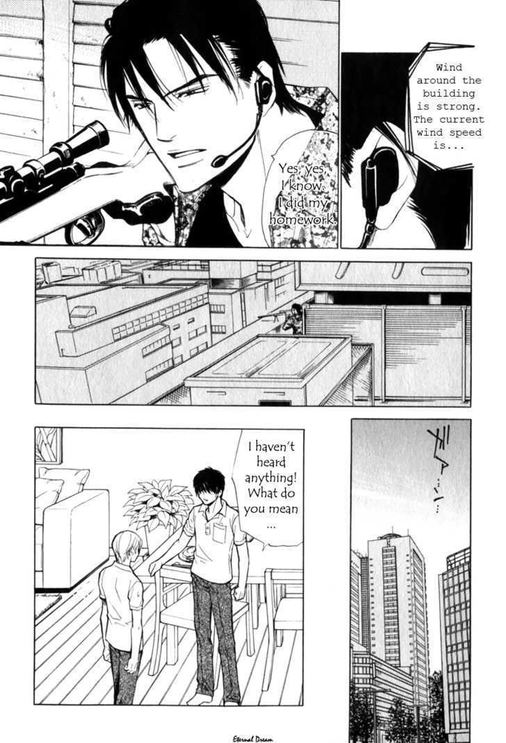 VS Goshujin-sama Chapter 3 page 30 - Chapter 3