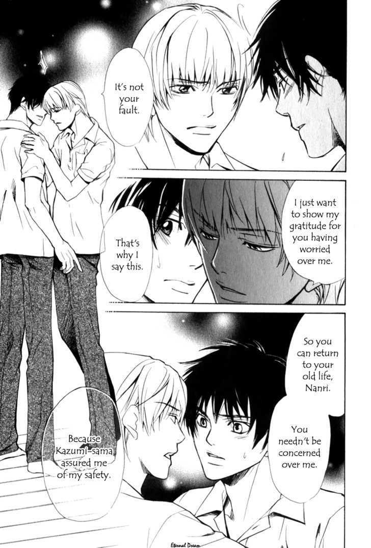 VS Goshujin-sama Chapter 3 page 32 - Chapter 3