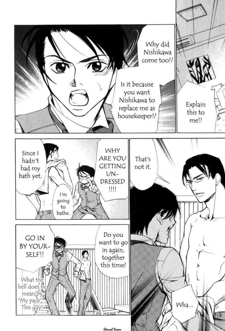 VS Goshujin-sama Chapter 3 page 5 - Chapter 3