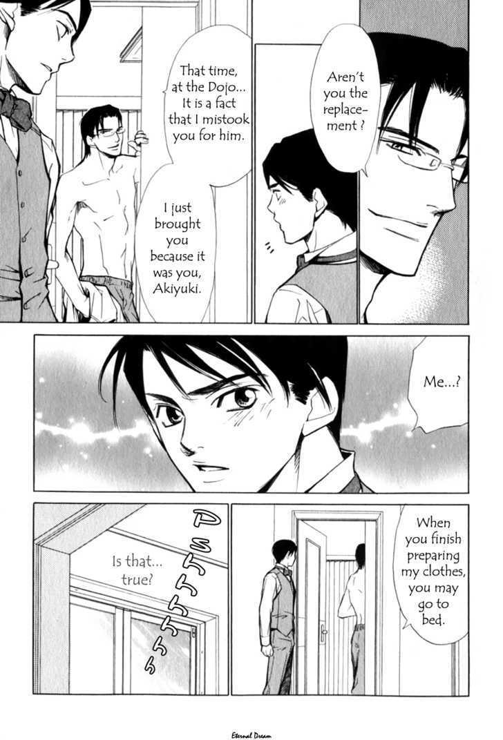 VS Goshujin-sama Chapter 3 page 6 - Chapter 3