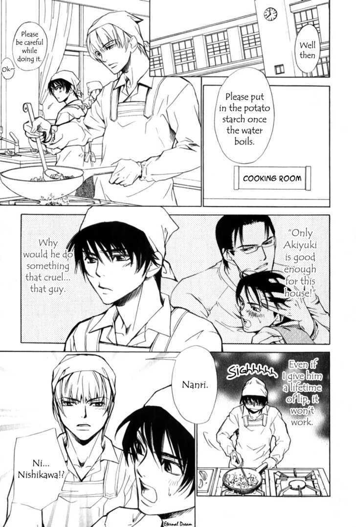 VS Goshujin-sama Chapter 3 page 8 - Chapter 3