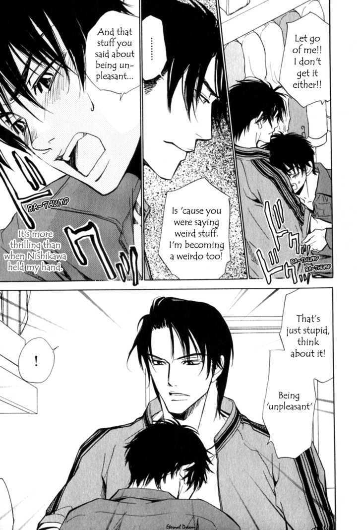 VS Goshujin-sama Chapter 4 page 16 - Chapter 4