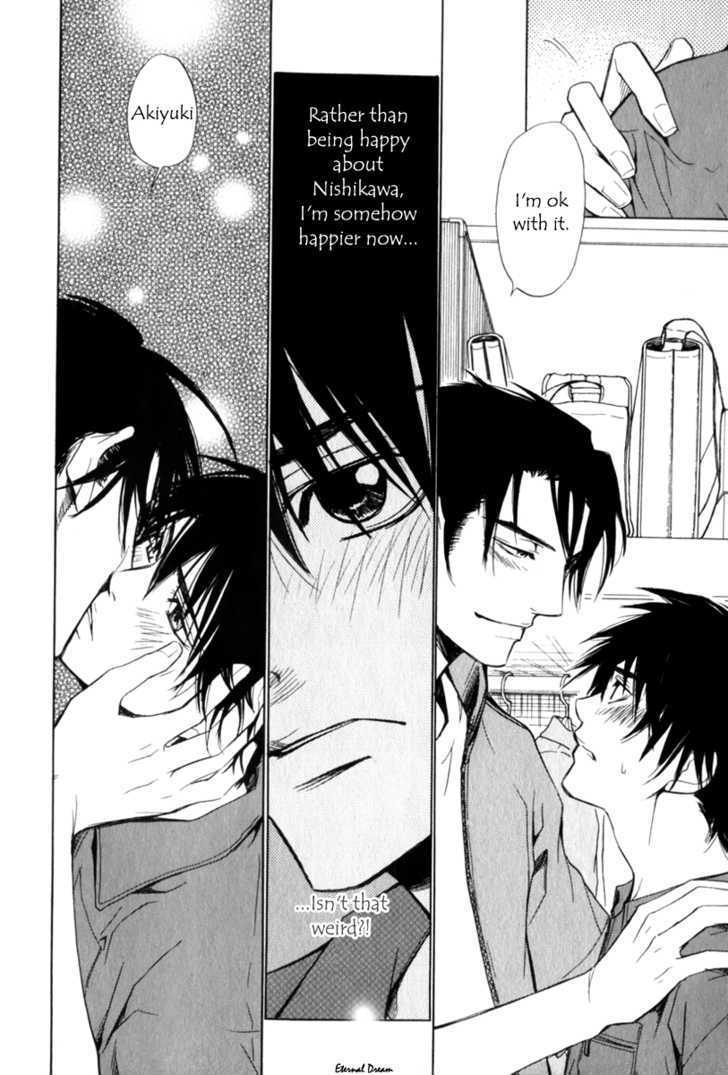 VS Goshujin-sama Chapter 4 page 17 - Chapter 4