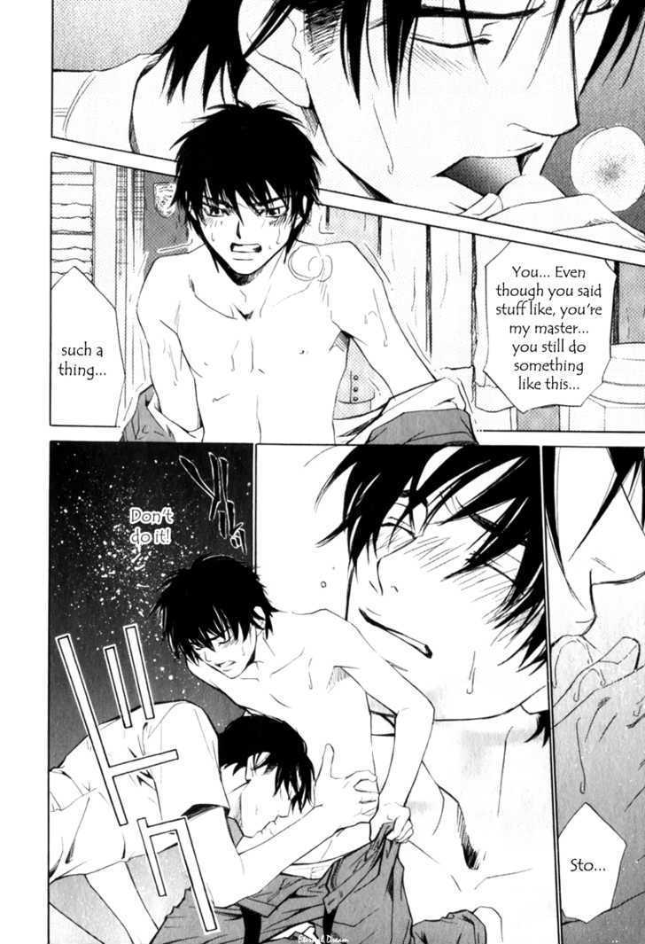 VS Goshujin-sama Chapter 4 page 21 - Chapter 4