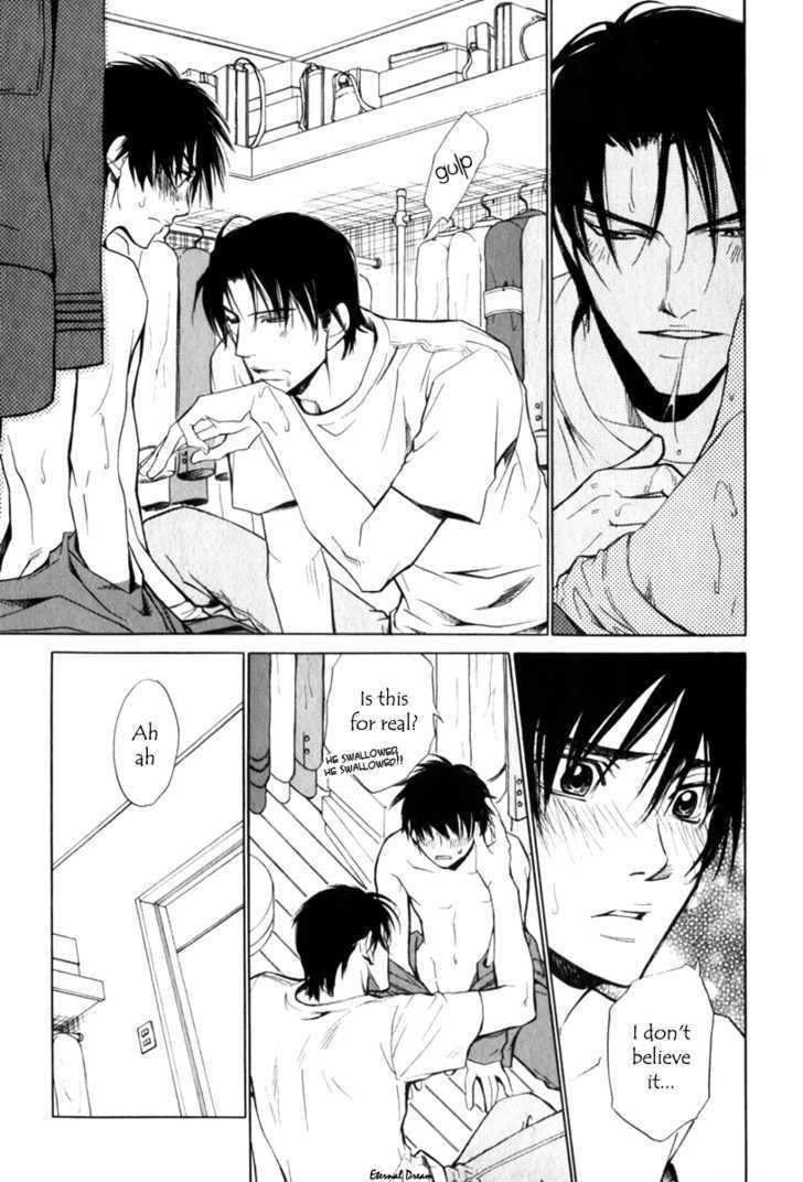 VS Goshujin-sama Chapter 4 page 22 - Chapter 4
