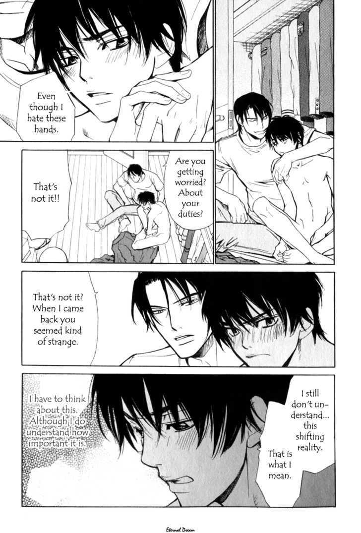 VS Goshujin-sama Chapter 4 page 26 - Chapter 4