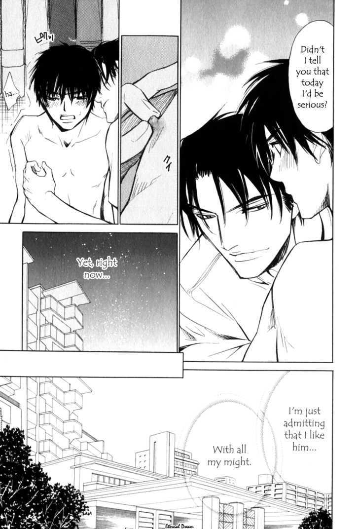 VS Goshujin-sama Chapter 4 page 28 - Chapter 4