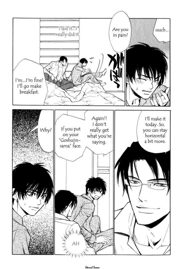 VS Goshujin-sama Chapter 4 page 30 - Chapter 4