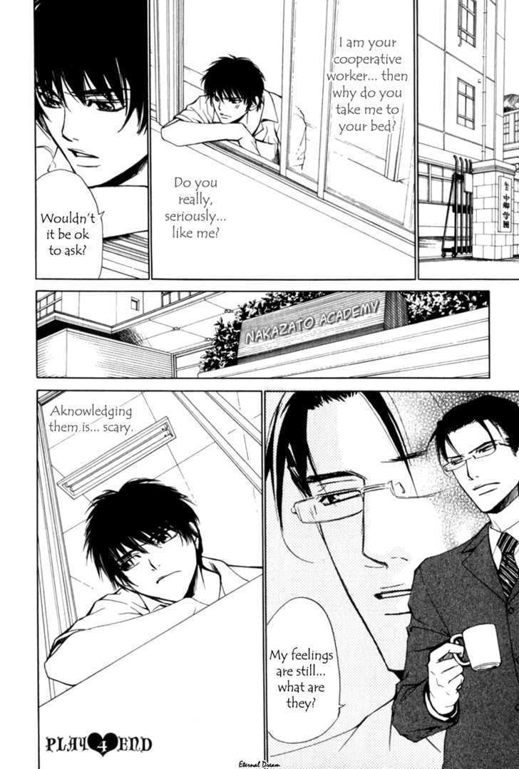 VS Goshujin-sama Chapter 4 page 33 - Chapter 4