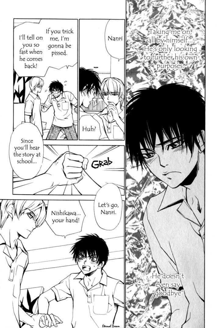 VS Goshujin-sama Chapter 4 page 4 - Chapter 4