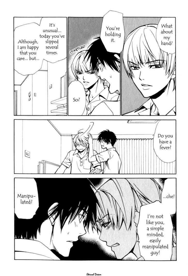 VS Goshujin-sama Chapter 4 page 5 - Chapter 4