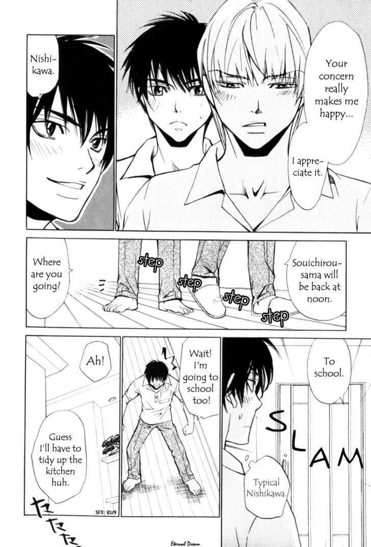 VS Goshujin-sama Chapter 4 page 7 - Chapter 4