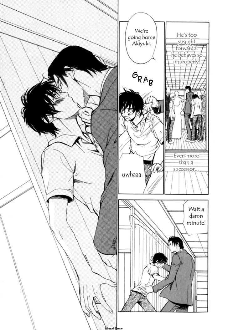 VS Goshujin-sama Chapter 5 page 22 - Chapter 5 : End + Extra
