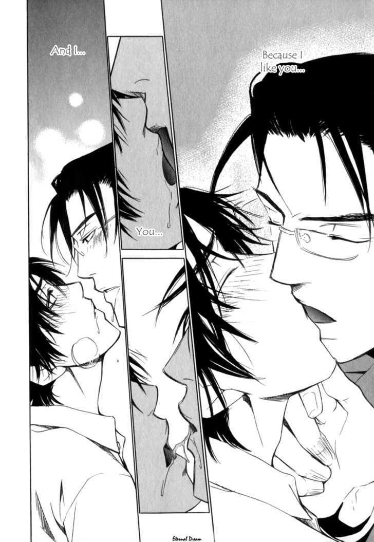 VS Goshujin-sama Chapter 5 page 23 - Chapter 5 : End + Extra