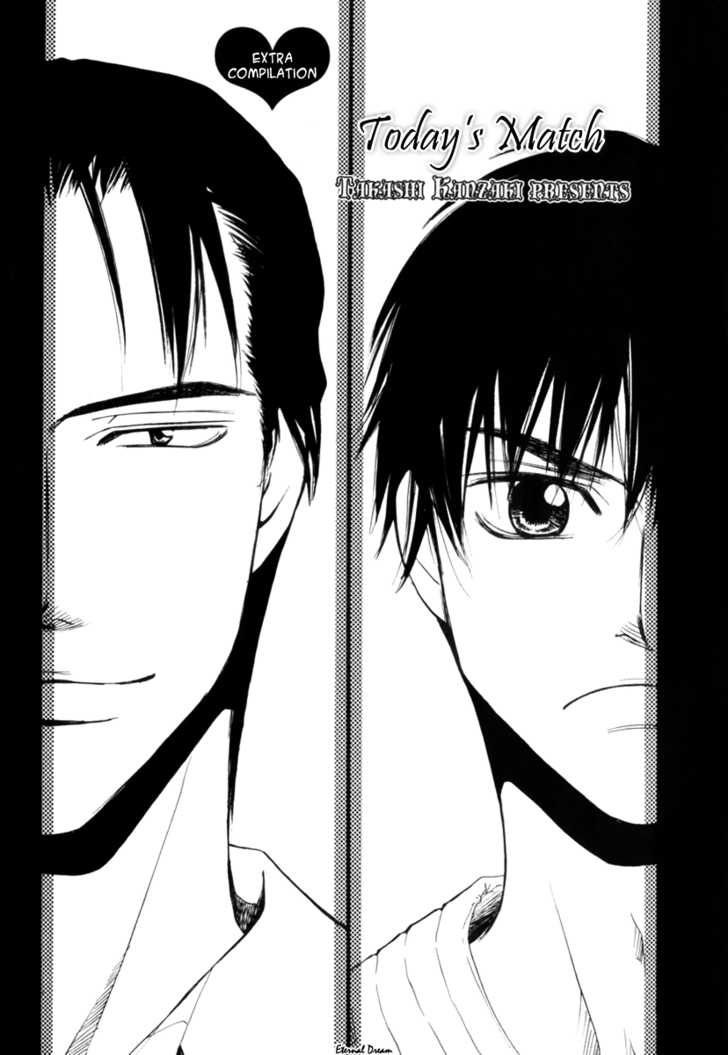 VS Goshujin-sama Chapter 5 page 34 - Chapter 5 : End + Extra