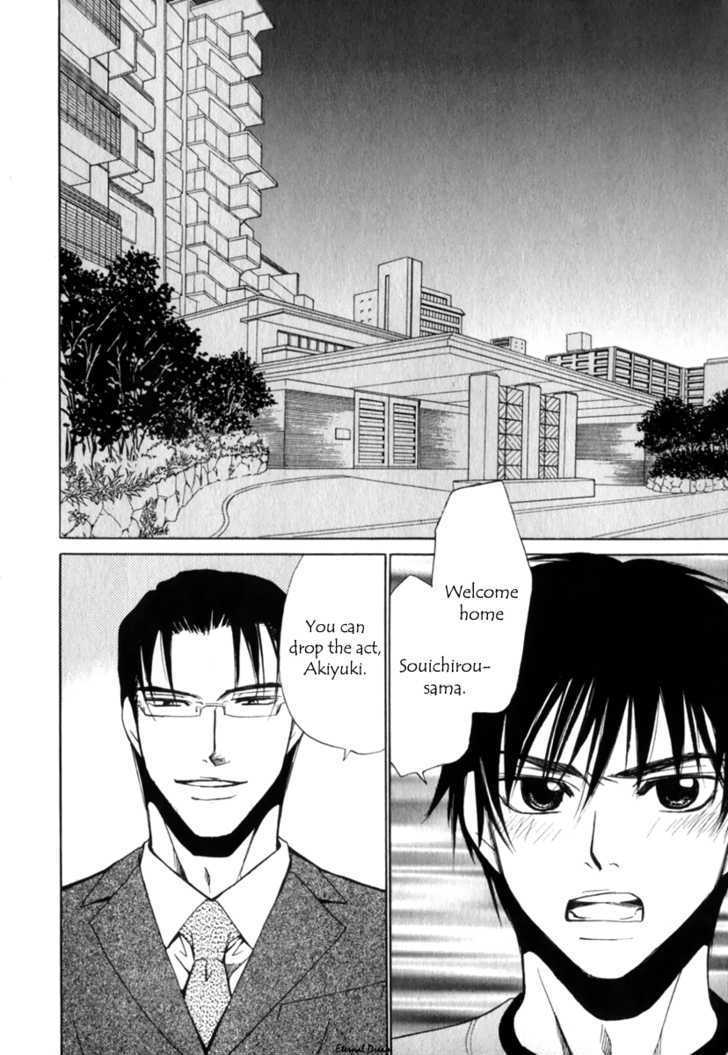 VS Goshujin-sama Chapter 5 page 35 - Chapter 5 : End + Extra