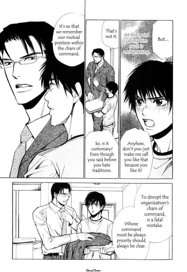 VS Goshujin-sama Chapter 5 page 36 - Chapter 5 : End + Extra