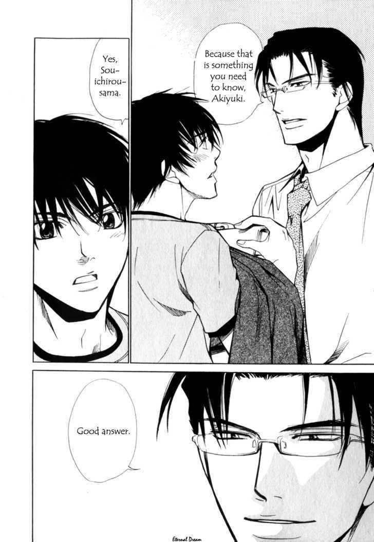 VS Goshujin-sama Chapter 5 page 37 - Chapter 5 : End + Extra