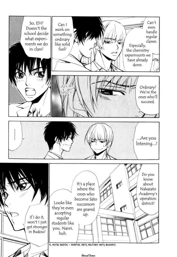 VS Goshujin-sama Chapter 5 page 4 - Chapter 5 : End + Extra