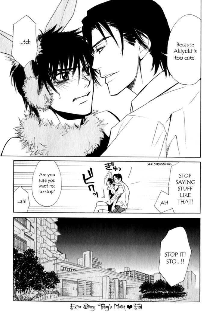 VS Goshujin-sama Chapter 5 page 42 - Chapter 5 : End + Extra
